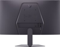 LG 24,4" 25G523B-B 16:9 FullHD LCD Gaming Monitor - Fekete