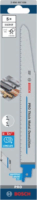 Bosch S 1130 CF Professional Orrfűrészlap készlet fémhez 225mm (5db)