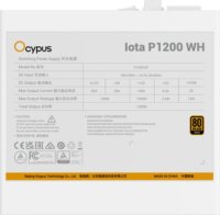 Ocypus Iota P1200 1200W 80+ Gold Moduláris Tápegység - Fehér