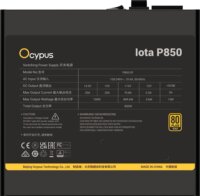 Ocypus Iota P850 850W 80+ Gold Moduláris Tápegység