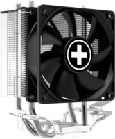 Xilence A402.B Performance C CPU hűtő - Fekete