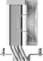 Ocypus Gamma A40 ARGB PWM Univerzális CPU Hűtő - Fehér