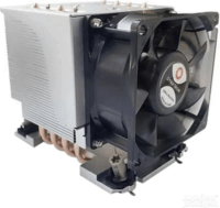 Dynatron S-6-4710 PWM Intel CPU Hűtő - Fekete