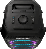 Panasonic SC-BMAX30E-K Akkus Hordozható Bluetooth Party Hangszóró 320W - Fekete