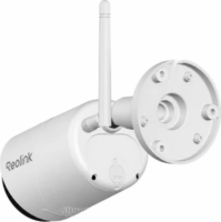 Reolink Argus Series B320 Smart Wifi 5MP UltraHD Okos Kamera - Fehér