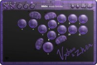 8BitDo Arcade Stick All-Button Signature Edition Tri-Mode Wireless Gaming Kontroller (PC / Switch) - Átlátszó/Lila