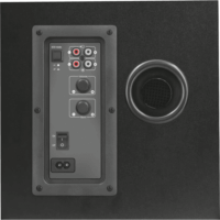 Trust GXT 38 Tytan 2.1 Ultimate Bass Hangszóró szett - Fekete