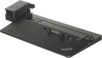 LENOVO Thinkpad Ultradock 90W univerzális dokkoló állomás - Fekete