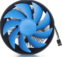 DeepCool Gamma Archer CPU hűtő