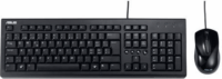 Asus U2000 USB Billentyűzet HUN + Egér - Fekete