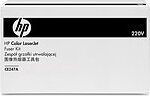 hp képbeégető készlet 220V - CP4025/CP4525