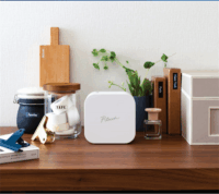 Brother PT-P300BT Szalagnyomtató Feliratozógép