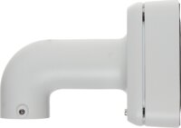 Dahua PFB302S fali tartó