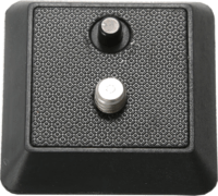 Vanguard QS-29 gyorscseretalp