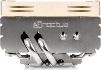 Noctua NH-L9x65 SE-AM4 PWM CPU hűtő