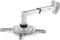 Stell SHO 1092 Kihúzható fali projektor tartó - Ezüst