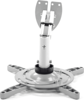 Stell SHO 1092 Kihúzható fali projektor tartó - Ezüst