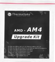 Thermaltake NiC L32 PWM CPU hűtő
