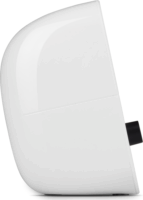 Edifier R12U 2.0 Kompakt Multimédia hangszóró - Fehér