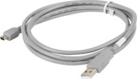 Lanberg USB 2.0 - Mini USB (apa - apa) kábel 1.8m - Szürke