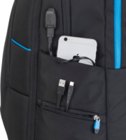 RivaCase 7860 17.3" Gaming hátizsák - Fekete