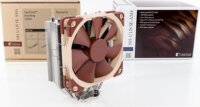 Noctua NH-U12S SE-AM4 AMD PWM CPU hűtő