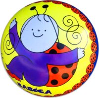 Bogyó és Babóca mintás gumilabda - 22 cm