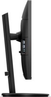 Philips 22" 221B8LJEB/00 monitor