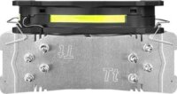 Thermaltake Riing Silent 12 RGB Sync Edition PWM CPU hűtő