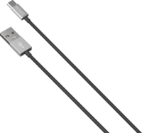 Yenkee YCU 222 BSR USB-A - Micro USB (apa - apa) kábel 2m - Fekete/Ezüst