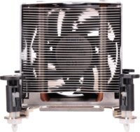 Silverstone AR10-115XP PWM CPU hűtő