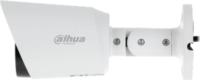 Dahua HAC-HFW1200T Bullet Analóg kamera - Fehér