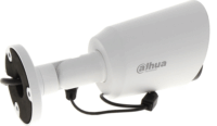 Dahua HAC-HFW1200T Bullet Analóg kamera - Fehér