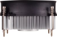 Silverstone Nitrogon Series NT09-115X PWM CPU hűtő