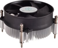 Silverstone Nitrogon Series NT09-115X PWM CPU hűtő