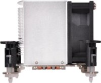 Silverstone Argon Series AR09-115XP Intel PWM CPU hűtő