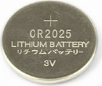 Energenie EG-BA-CR2025-01 Lithium CR2025 Gombelem (2db/csomag)