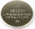 Energenie EG-BA-CR1620-01 Lithium CR1620 Gombelem (2db/csomag)
