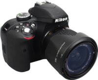 JJC LH-N106 Napellenző Nikon objektívhez - 55mm