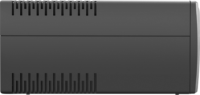 Armac H/1000E/LED Home 1000E LED 1000VA / 650W Vonalinteraktív Back-UPS