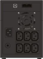 PowerWalker 10120094 VI 2200 SHL IEC 2200VA / 1200W Vonalinteraktív Back-UPS