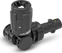 Karcher 2.643-254.0 Vario Power Jet Short 360° szórószár