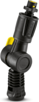 Karcher 2.640-733.0 Vario Csukló