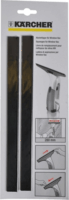 Karcher 2.633-005.0 WV, WVP gumi lehúzóél, széles