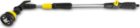 Karcher 2.645-137.0 prémium öntözőrúd