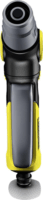 Karcher Plus Szórópisztoly