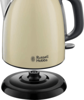 Russell Hobbs Colours+ Mini 1.0L Vízforraló - Krém