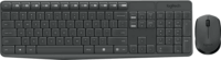 Logitech MK235 Wireless Billentyűzet HU + Egér - Szürke
