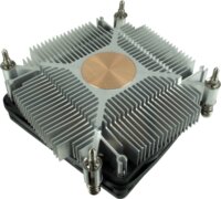 Inter-Tech Argus T-200 PWM Intel CPU hűtő