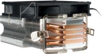 Inter-Tech Argus SU-260 PWM CPU hűtő